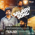 Family Padam Movie Poster
