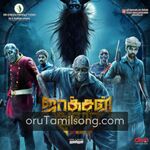 Jackson Durai Movie Poster