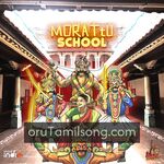 Morattu School Movie Poster
