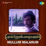 Mullum Malarum Movie Poster