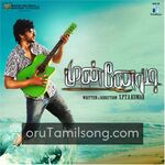 Munnodi Movie Poster