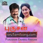Purushan Enakku Arasan Movie Poster