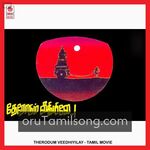 Therodum Veedhiyilay Movie Poster