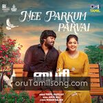 Byri movie Poster Byri movie poster
