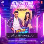 Petta Rap movie Poster Petta Rap movie poster