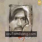 Parattai Engira Azhagu Sundaram movie Poster Parattai Engira Azhagu Sundaram movie poster
