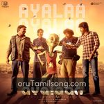 Ayalaan movie Poster Ayalaan movie poster