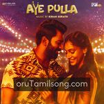 Aye Pulla movie Poster Aye Pulla movie poster