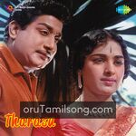 Tharasu movie Poster Tharasu movie poster