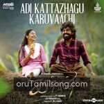 Kalvan movie Poster Kalvan movie poster