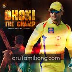 Dhoni The Champ movie Poster Dhoni The Champ movie poster