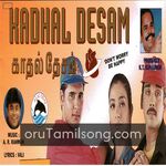 Kadhal Desam movie Poster Kadhal Desam movie poster