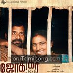 Joker movie Poster Joker movie poster