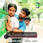 7G Rainbow Colony movie Poster 7G Rainbow Colony movie poster