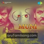 Muni movie Poster Muni movie poster
