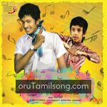 Soan Papdi movie Poster Soan Papdi movie poster