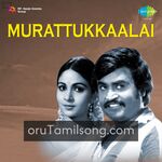 Murattu Kaalai movie Poster Murattu Kaalai movie poster