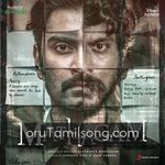 Mathagam movie Poster Mathagam movie poster