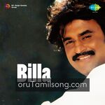 Billa movie Poster Billa movie poster