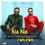 Na Na Na Na movie Poster Na Na Na Na movie poster