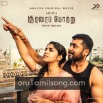 Soorarai Pottru movie Poster Soorarai Pottru movie poster