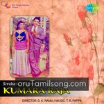 Kumara Raja movie Poster Kumara Raja movie poster