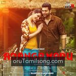 Adanga Maru movie Poster Adanga Maru movie poster