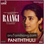 Raangi movie Poster Raangi movie poster