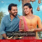 Sulthan movie Poster Sulthan movie poster