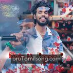 Roja Poo Mala movie Poster Roja Poo Mala movie poster