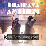 Kalki AD movie Poster Kalki AD movie poster