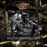 Coolie movie Poster Coolie movie poster