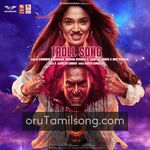 Ui movie Poster Ui movie poster