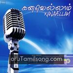 Kanavellam movie Poster Kanavellam movie poster