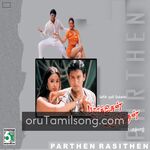 Parthen Rasithen movie Poster Parthen Rasithen movie poster