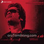 Silambattam movie Poster Silambattam movie poster
