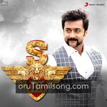 Singam 3 movie Poster Singam 3 movie poster